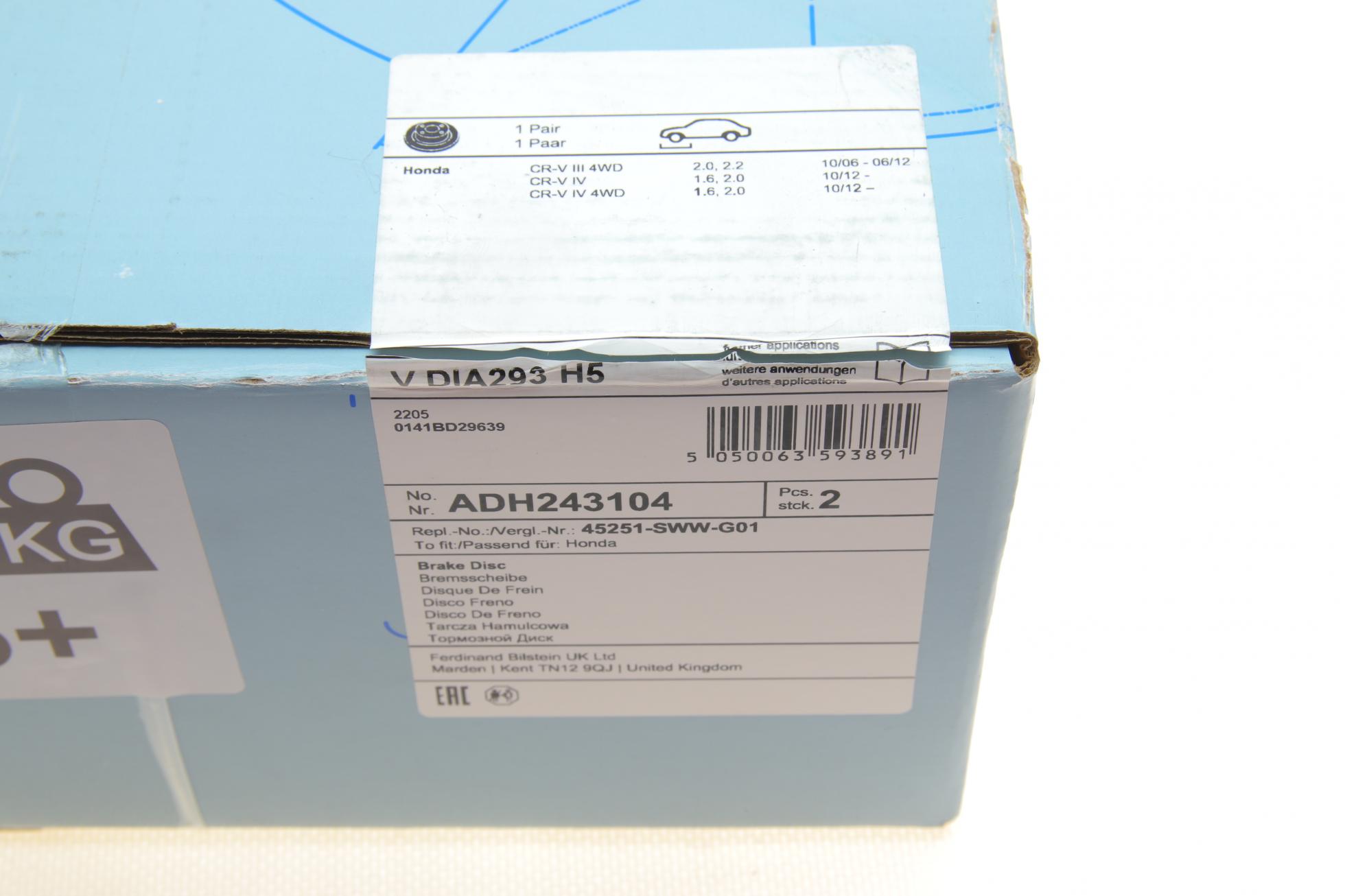 ADH243104 BLUE PRINT